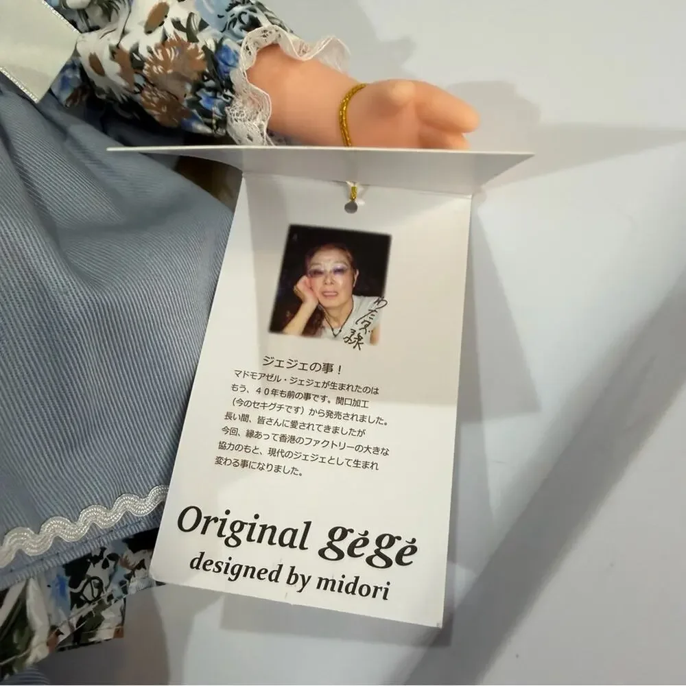 Original GèGè Midori Mademoiselle 14